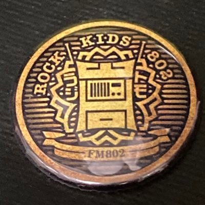 無言フォロー失礼します。よくFM802の番組を聴いています。よろしくお願いします。趣味🚴🏃🏀
