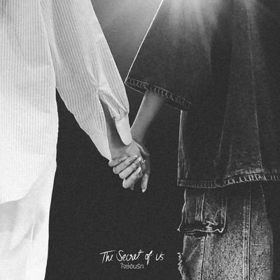 Garden4750262's profile picture. 이렇게까지 좋아하려던 건 아니었는데....!