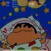 co co huan g pu (@huang77061) Twitter profile photo co co huan g pu (@huang77061) Twitter profile photo