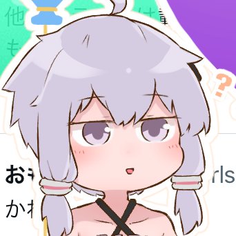 おもいいもさんのプロフィール画像