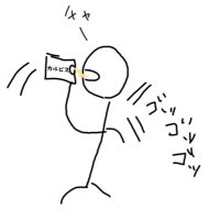 のへ (@m9n_nx) 's Twitter Profile