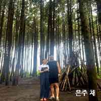 euneujahaec's profile picture. 사랑은 영원한 유대입니다.