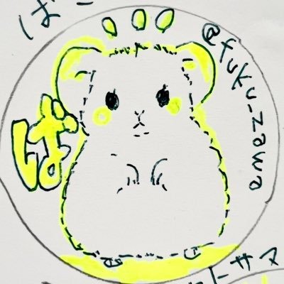 ranorin_tc's profile picture. 怖がりの怪談話好き。オカルト、都市伝説興味あり。最近、インド映画にハマりつつある…。シルバニア、ちいかわ好き。CBCラジオ、聞けば、ズバリ リスナー。アイコンは大好きなイラストレーターのフクザワさんに描いていただいたもの(ง ᷄ᾥ ᷅ )ว