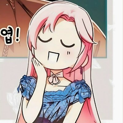 vithanhtruc2507's profile picture. 