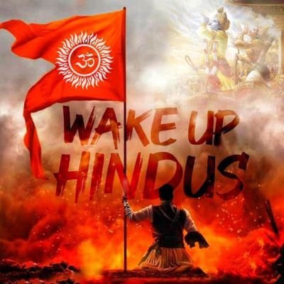 अध्यक्ष श्री योग साधना धाम पंच दशनाम जूना अखाड़ा