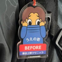 チカパシ (@fitnesspt225095) Twitter profile photo