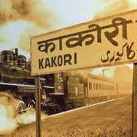 Anand Tiwary (@anandtiwary7) 's Twitter Profile