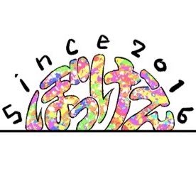 bokkee2016's profile picture. 岡崎翔の【ぼっけえラヂオ】ラヂオきしわだ(大阪府岸和田市)79.7MHz金曜23時。エフエムいずも(島根県出雲市)80.1土曜22時。Kyushu Osaka FM HOPE、88.8月曜22時。エフエムひめ(大阪市淀川区)77.2木曜20時。