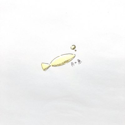 kizinotennpura2's profile picture. イーハトーブで演劇したりスポーツ見たりのんびり暮らしております