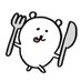 미미 (@letsgomnyan) Twitter profile photo 미미 (@letsgomnyan) Twitter profile photo