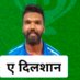 Dilshan Khan (@dilshankha97211) Twitter profile photo Dilshan Khan (@dilshankha97211) Twitter profile photo