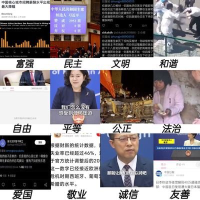 AnthcalC47056's profile picture. 