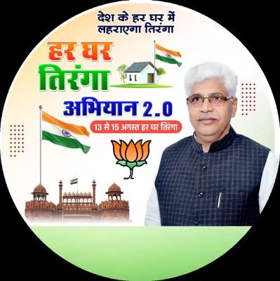 Chaudhary Rishipal Singh Profile