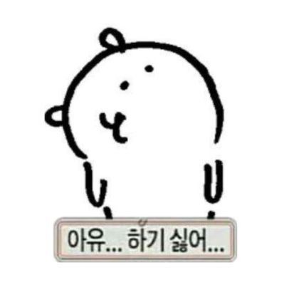 대싹さんのプロフィール画像