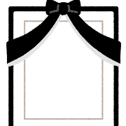 今までありがとうさんのプロフィール画像