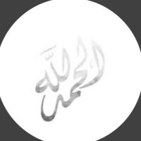 لمى (@alassaflamaa) 's Twitter Profile