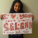 noam ben noon - @noam_ben_noon - Twitter