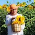Sunay (@sunsunn63) Twitter profile photo Sunay (@sunsunn63) Twitter profile photo