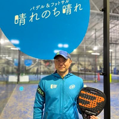 スペイン発祥のラケットスポーツ【Padel パデル】を千葉から盛り上げます。 スポンサー:Padel Asia、nipponpadel、bullpadeljapan、Team Chipadeler
