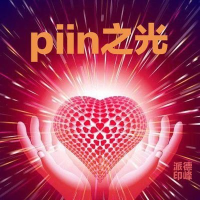 News media of the #PIIN community;We track $Piin news and community dynamics;TGhttps://t.co/EM7l3gDyI2