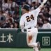 怠惰い学生 (@yomigia6) Twitter profile photo 怠惰い学生 (@yomigia6) Twitter profile photo