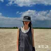 yulanwwang13's profile picture. 🩸
日期🗓️｜0708
地點📍｜Y17 臺北市青少年發展處六樓國際會議廳
時間🕰️｜16:00進場、16:30開始
總召🕸️｜hjuk_yz __uniff ntuk11_ting
我們的成發就在今天✨✨✨