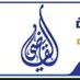 ماججد (@2iol5) Twitter profile photo ماججد (@2iol5) Twitter profile photo