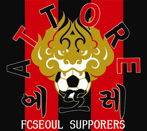 yanggiseung's profile picture. FC서울원정경기를 저희ATTOTE와 함께 원정경기를함께합시다.