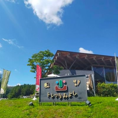 千葉県在住です。
陽貴君の歌声に心が奪われました。
ずっと応援していきたいです💕Twitter頑張って始めたので、慣れてないですが、よろしくお願いします。いいねとフォローありがとうございます💕