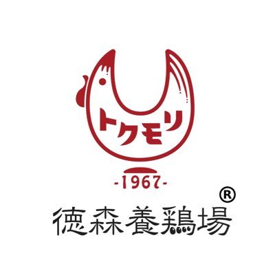 沖縄県うるま市創業1967年たまご屋さんです。 ㅤㅤㅤㅤㅤㅤㅤ おじいから孫へ引き継ぎ〝たまごで世界を笑顔に“日々チャレンジ✨ うるま市推奨品ブランド卵「くがにたまご」 おきなわ塩ばうむ「くがに物語」https://t.co/hjc0ILXM2b