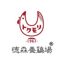 徳森養鶏場株式会社【公式】 (@tokumorikugani) 's Twitter Profile