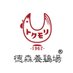 徳森養鶏場株式会社【公式】 (@tokumorikugani) Twitter profile photo 徳森養鶏場株式会社【公式】 (@tokumorikugani) Twitter profile photo