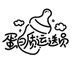 蛋白质运送员 (@proteinporter) Twitter profile photo 蛋白质运送员 (@proteinporter) Twitter profile photo