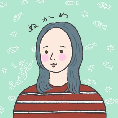 🌈カラフルアイシャドウマーメイドヘアー🌈🍵抹茶🍵🧜♀️大好きなMermaidを見るのが旅で一番最高な瞬間 🧜♂️ ✡️タロット・お香・Candle・透明水彩・drink・日記☪💚コラージュ・ビーズ・刺繍・マクラメ・アクセサリ💚👲🏽スパイス料理・パスタ・抹茶🍵