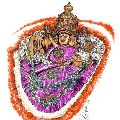 NotoriousNidhi's profile picture. Loading....