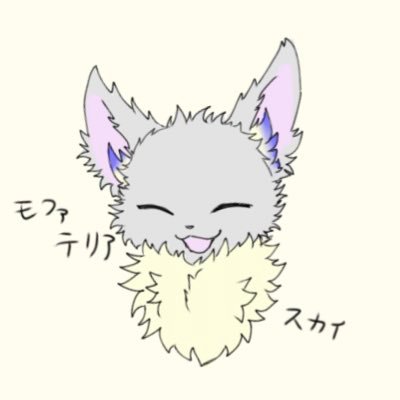 アメリシウムさんのプロフィール画像