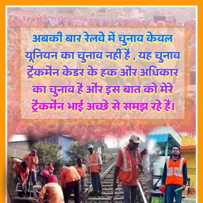 ये ग्रुप का निर्माण सिर्फ Ldc open 2 all के मुद्दे को ट्विटर के माध्यम से संसद भवन तक पहुंचाने के लिए बना है।
इसमें सिर्फ ऐसे एक्टिव मेंबर ही ज