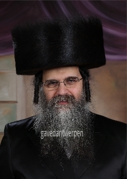 News & picters from hghtz rabbi aron shiff shlita gaved antwerpen. to send news & pictures send it to gavedantwerpen@gmail.com