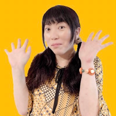 junjun_labo's profile picture. SEA4･5期生。最近患った首のヘルニアと昨年骨折した左足の甲が痛い53歳。スノ担。毎週火曜22:30▶︎かわさきFM｢おひとりさまと呼ばないで｣ パーソナリティ#ロマンティックおばさん