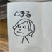 ティーパワーズのCまるさん🦑 (@donmaru_zawa) Twitter profile photo ティーパワーズのCまるさん🦑 (@donmaru_zawa) Twitter profile photo