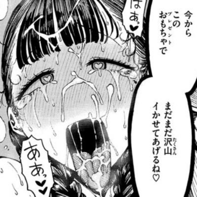 yueyue0523's profile picture. 