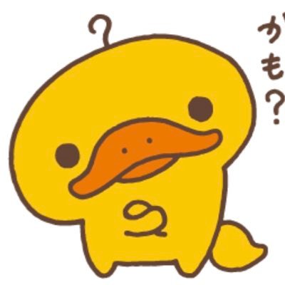 日中お返事遅れる場合があります。20↑/ 遠隔で諸々流します/複数のお取引あるので詳細明記の上ご連絡ください/複数人ログイン