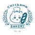 ちいかわベーカリー (@chiikawabakery) Twitter profile photo ちいかわベーカリー (@chiikawabakery) Twitter profile photo