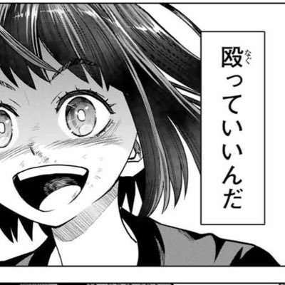 nutsduck's profile picture. ただのアヒルがやってます🦆