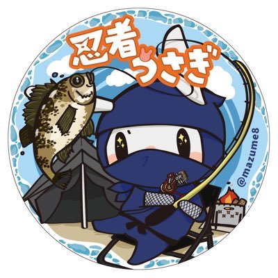 忍者うさぎさんのプロフィール画像