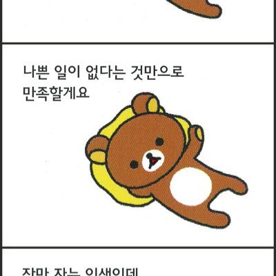 hwoongzzi's profile picture. 구독계...