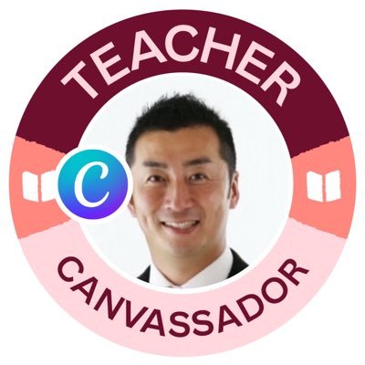 小学校教員/社会科/EDUBASE Crew/Google認定教育者レベル1/MIEE2023-2025/Teacher Canvassador/CEC千葉/Voicyパーソナリティ