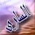 هزاع الساري (@bdr019) Twitter profile photo هزاع الساري (@bdr019) Twitter profile photo