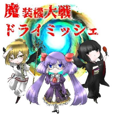 オフィス・キリーさんのプロフィール画像