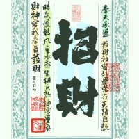 Blac苏州相城不10 (@1327756084blac) 's Twitter Profile